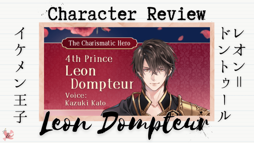 Leon Dompteur | Character Review | Ikémen&nbsp;Prince