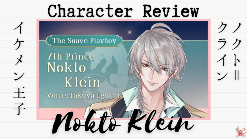 Nokto Klein | Character Review | Ikémen&nbsp;Prince