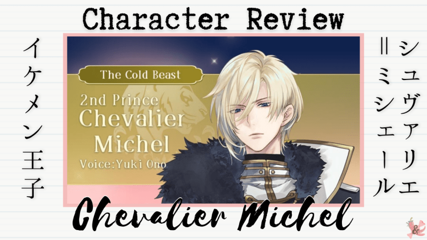 Chevalier Michel | Character Review & Walkthrough | Ikémen&nbsp;Prince