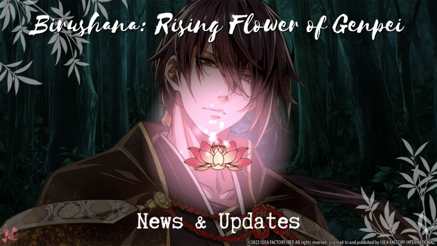 Birushana Character Profiles & Gameplay Announcements | Idea Factory International |&nbsp;News