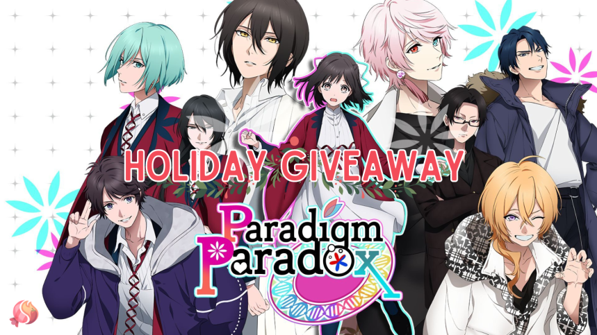 Paradigm Paradox | Sweet & Spicy Holiday&nbsp;Giveaway
